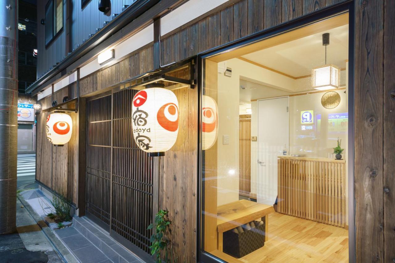 Yadoya Fukurou Hotel Tokyo Exterior photo