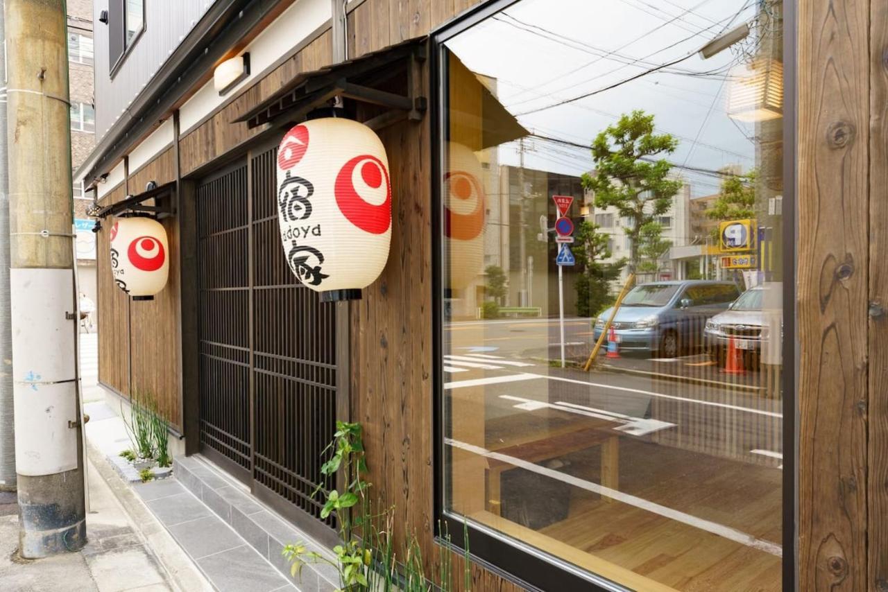 Yadoya Fukurou Hotel Tokyo Exterior photo